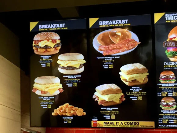 Carls-JR-Start-Serving-Breakfast